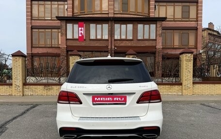 Mercedes-Benz GLE, 2016 год, 4 680 000 рублей, 7 фотография