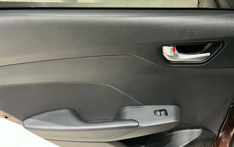 Hyundai Solaris II рестайлинг, 2021 год, 1 399 000 рублей, 14 фотография