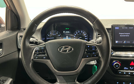 Hyundai Solaris II рестайлинг, 2021 год, 1 399 000 рублей, 20 фотография