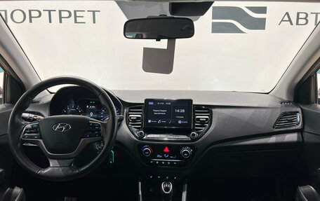 Hyundai Solaris II рестайлинг, 2021 год, 1 399 000 рублей, 17 фотография