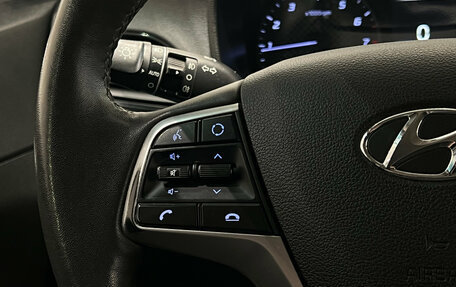 Hyundai Solaris II рестайлинг, 2021 год, 1 399 000 рублей, 21 фотография