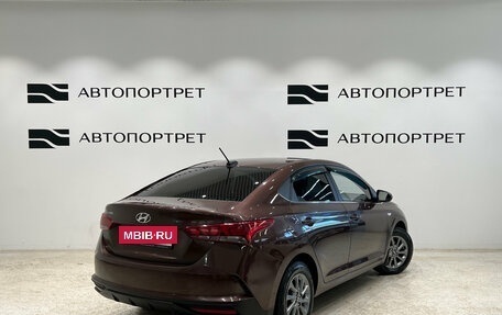 Hyundai Solaris II рестайлинг, 2021 год, 1 399 000 рублей, 7 фотография