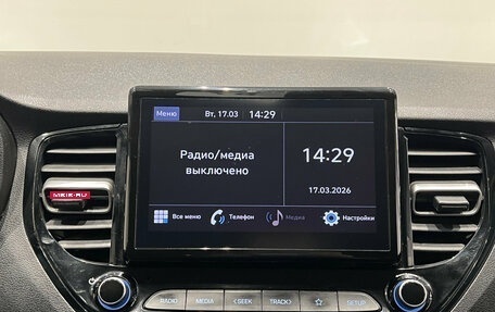 Hyundai Solaris II рестайлинг, 2021 год, 1 399 000 рублей, 18 фотография