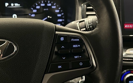 Hyundai Solaris II рестайлинг, 2021 год, 1 399 000 рублей, 22 фотография