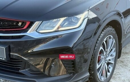 Geely Coolray I, 2021 год, 1 799 000 рублей, 10 фотография