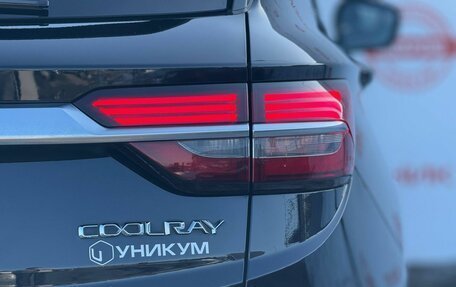 Geely Coolray I, 2021 год, 1 799 000 рублей, 16 фотография