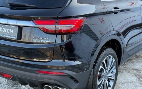 Geely Coolray I, 2021 год, 1 799 000 рублей, 15 фотография