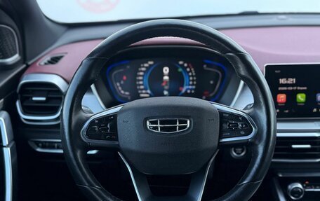 Geely Coolray I, 2021 год, 1 799 000 рублей, 20 фотография