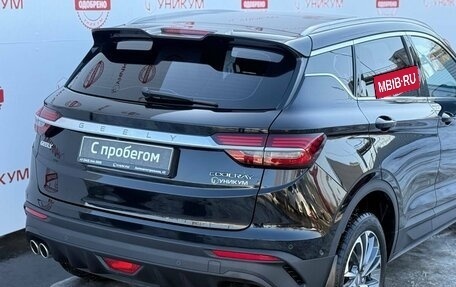 Geely Coolray I, 2021 год, 1 799 000 рублей, 14 фотография