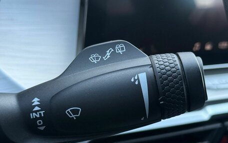 Geely Coolray I, 2021 год, 1 799 000 рублей, 31 фотография