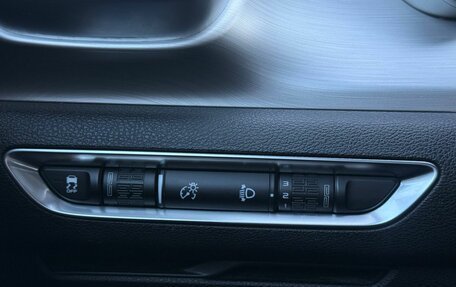 Geely Coolray I, 2021 год, 1 799 000 рублей, 27 фотография