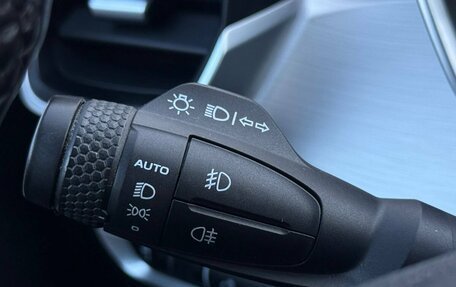 Geely Coolray I, 2021 год, 1 799 000 рублей, 30 фотография