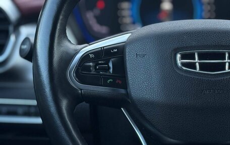 Geely Coolray I, 2021 год, 1 799 000 рублей, 28 фотография