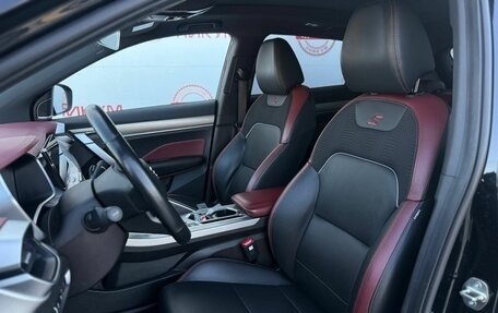 Geely Coolray I, 2021 год, 1 799 000 рублей, 36 фотография