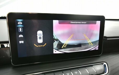 Haval Jolion, 2024 год, 1 770 000 рублей, 15 фотография