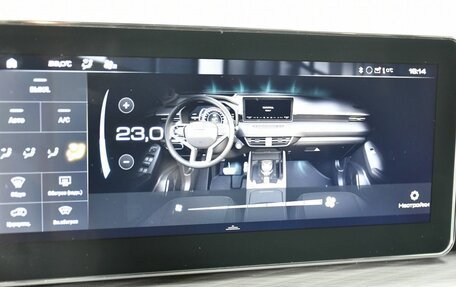 Haval Jolion, 2024 год, 1 770 000 рублей, 14 фотография