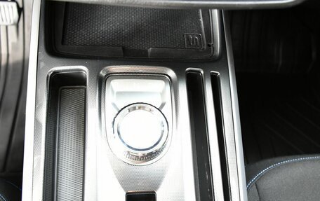 Haval Jolion, 2024 год, 1 770 000 рублей, 18 фотография