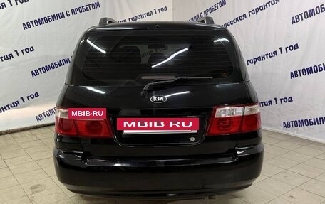 KIA Carens I (RS), 2005 год, 365 000 рублей, 5 фотография