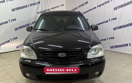 KIA Carens I (RS), 2005 год, 365 000 рублей, 2 фотография