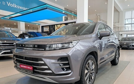 CheryExeed LX, 2022 год, 1 764 000 рублей, 1 фотография