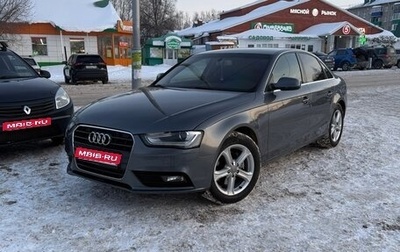 Audi A4, 2012 год, 1 400 000 рублей, 1 фотография