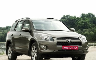 Toyota RAV4, 2011 год, 1 950 000 рублей, 1 фотография
