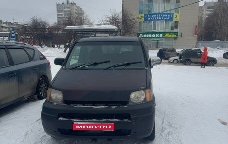 Honda S-MX, 1997 год, 160 000 рублей, 1 фотография