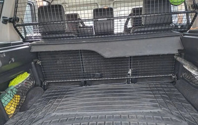 Land Rover Discovery III, 2007 год, 2 550 000 рублей, 1 фотография