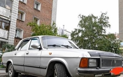 ГАЗ 3102 «Волга», 2005 год, 100 000 рублей, 1 фотография