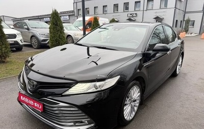Toyota Camry, 2018 год, 2 790 000 рублей, 1 фотография