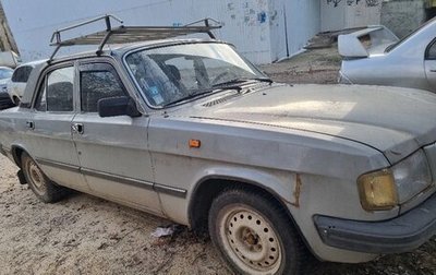 ГАЗ 3110 «Волга», 1997 год, 90 000 рублей, 1 фотография