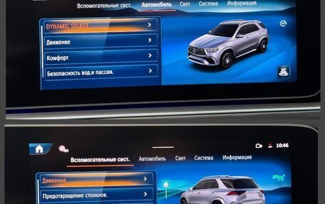 Mercedes-Benz GLE AMG, 2024 год, 24 870 000 рублей, 35 фотография