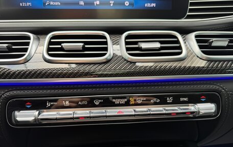 Mercedes-Benz GLE AMG, 2024 год, 24 870 000 рублей, 30 фотография