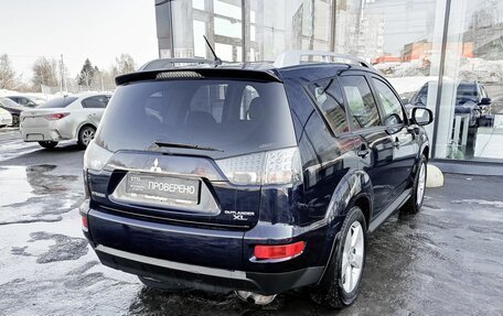 Mitsubishi Outlander III рестайлинг 3, 2010 год, 1 049 800 рублей, 5 фотография