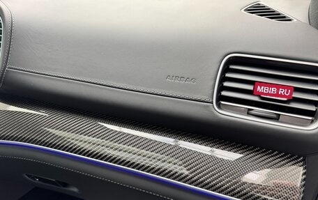 Mercedes-Benz GLE AMG, 2024 год, 24 870 000 рублей, 32 фотография