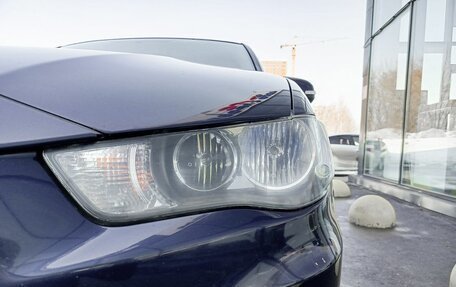 Mitsubishi Outlander III рестайлинг 3, 2010 год, 1 049 800 рублей, 17 фотография