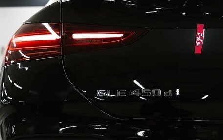 Mercedes-Benz GLE Coupe, 2025 год, 12 850 000 рублей, 18 фотография