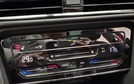 Volkswagen Tharu, 2023 год, 2 030 000 рублей, 17 фотография