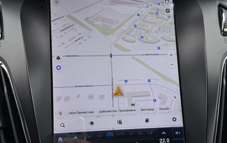 Ford Focus III, 2012 год, 670 000 рублей, 18 фотография