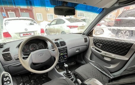 Hyundai Accent II, 2003 год, 212 000 рублей, 6 фотография