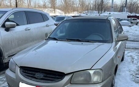Hyundai Accent II, 2003 год, 212 000 рублей, 2 фотография