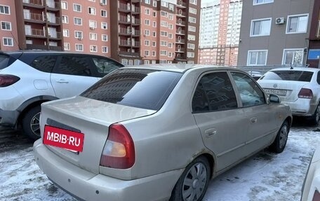 Hyundai Accent II, 2003 год, 212 000 рублей, 3 фотография