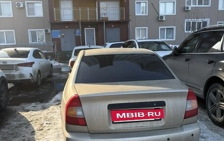 Hyundai Accent II, 2003 год, 212 000 рублей, 4 фотография