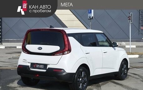 KIA Soul III, 2020 год, 2 050 000 рублей, 2 фотография