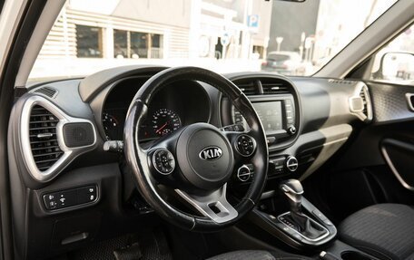 KIA Soul III, 2020 год, 2 050 000 рублей, 5 фотография