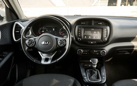 KIA Soul III, 2020 год, 2 050 000 рублей, 8 фотография