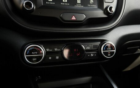 KIA Soul III, 2020 год, 2 050 000 рублей, 10 фотография