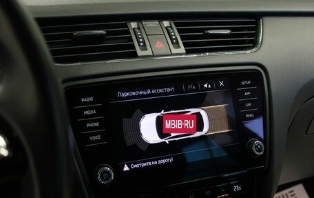 Skoda Octavia, 2018 год, 1 725 000 рублей, 14 фотография