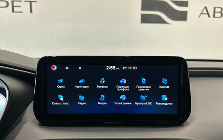 Hyundai Santa Fe IV, 2021 год, 3 199 000 рублей, 18 фотография