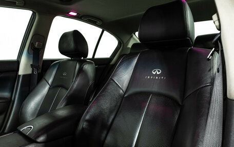 Infiniti G, 2010 год, 1 149 585 рублей, 16 фотография